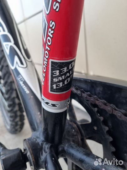 Детский алюминиевый на 6-9 лет