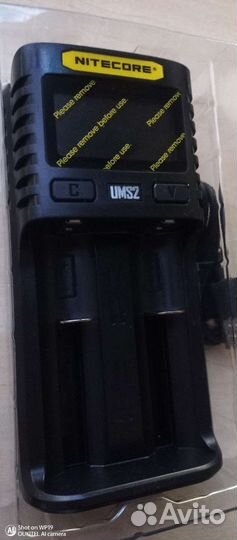 Зарядное устройство nitecore UMS2