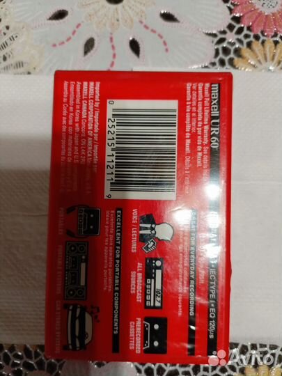 Аудиокассета новая maxell