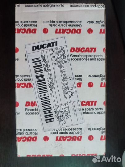 Блок BBS Ducati Multistrada 1200s