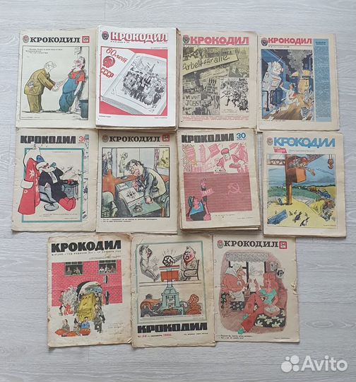 Журналы Крокодил 50-80е годы. Список. Обновление