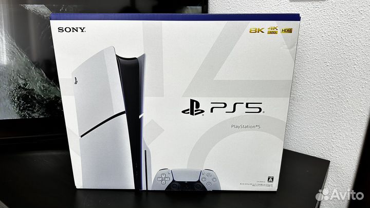 Sony PlayStation 5 Blu-Ray Edition 1TB