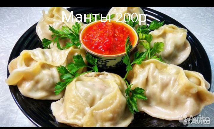 Плов в Соликамск