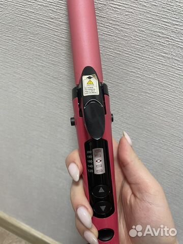 Щипцы для завивки волос