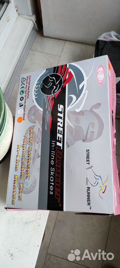 Ролики детские street runner 31-34