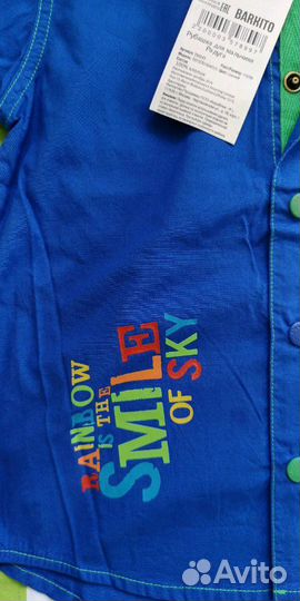 Рубашка Barkito р. 110