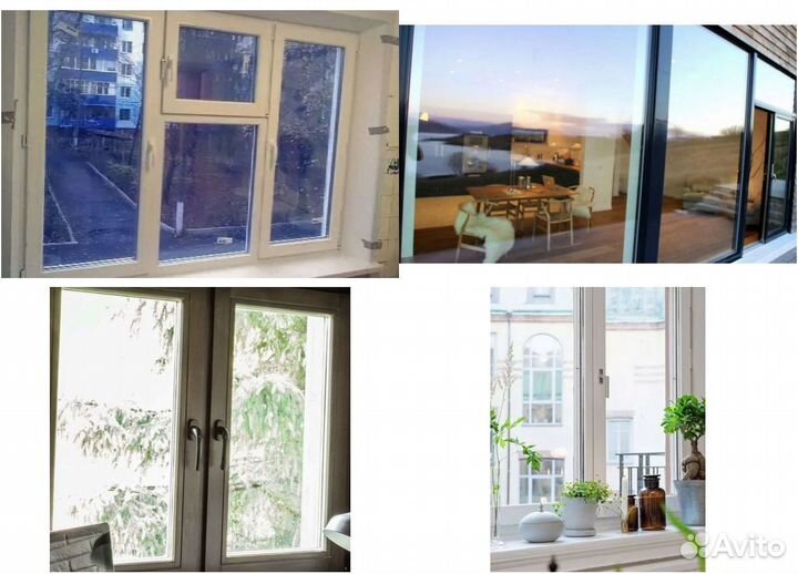 Окна пластиковые