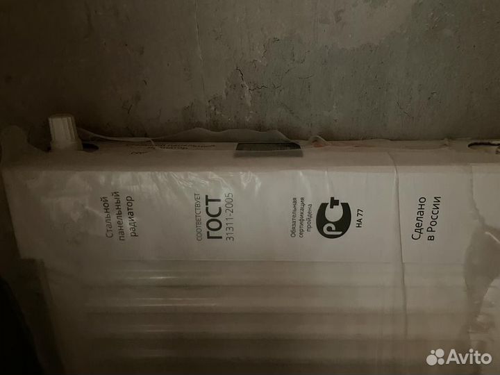 Масляный обогреватель новый