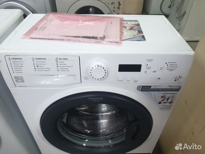 Стиральная машина Hotpoint Ariston 5кг/доставка