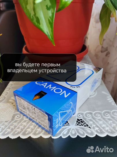 TECNO Camon 20 Pro 5G, 8/256 ГБ