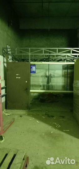 Мастер на час