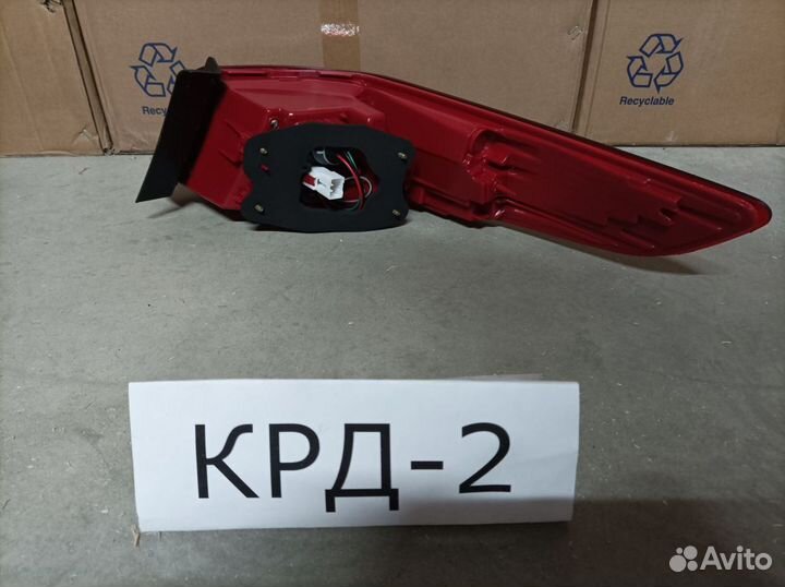 Kia Optima 4 jf фонарь задний левый внешний