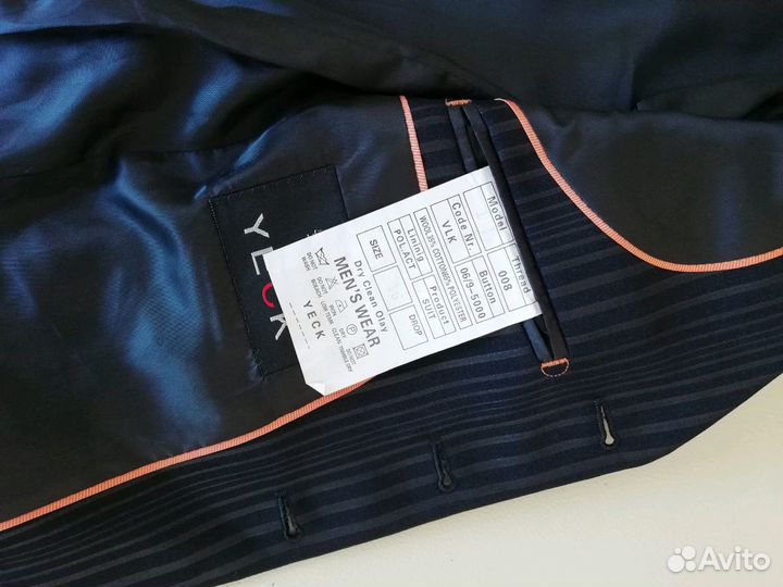 Костюм для мальчика