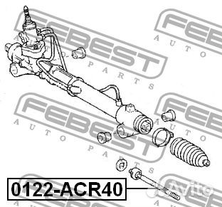 Тяга рулевая