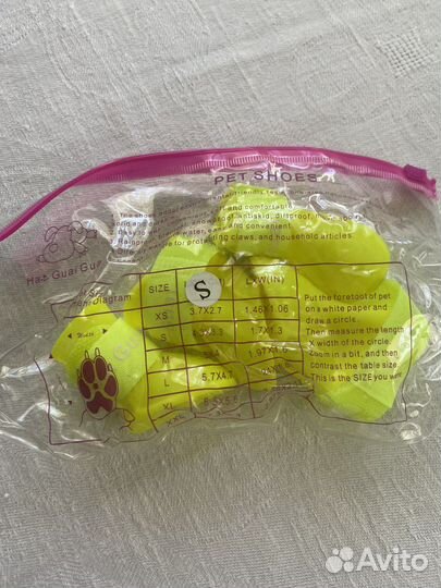 Резиновые сапожки для собак