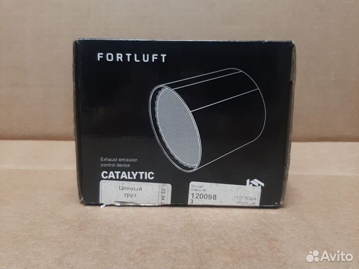 Fortluft 110150E4 Катализатор