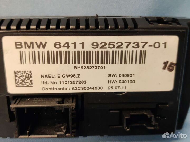 Панель управления климатом BMW X3 F25