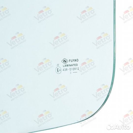 Лобовое Стекло mercedes W222 (S-class) 2013-2020