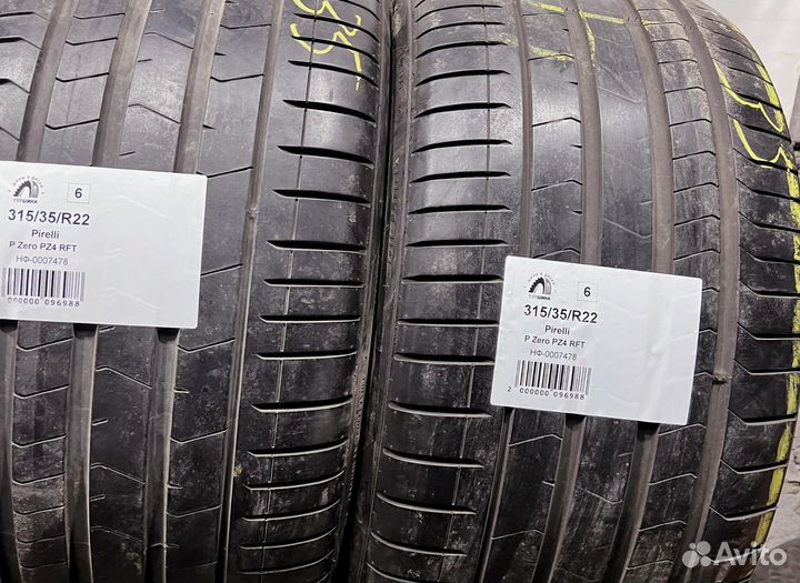 Pirelli P Zero PZ4 275/40 R22 94Y