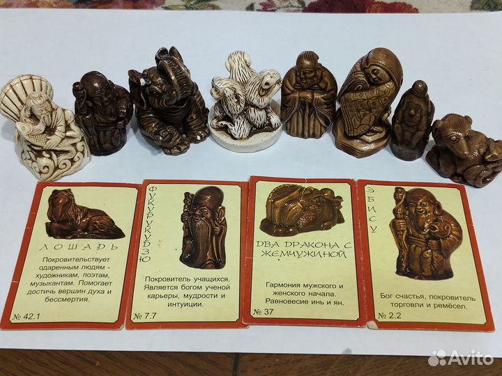 Нэцкэ нэцке нэцки 8шт пакетом