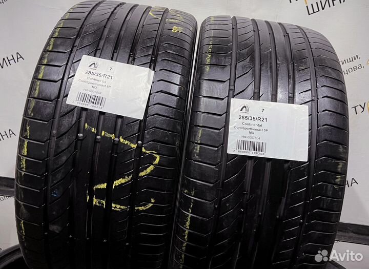 Continental ContiSportContact 5P 285/35 R21 94Y