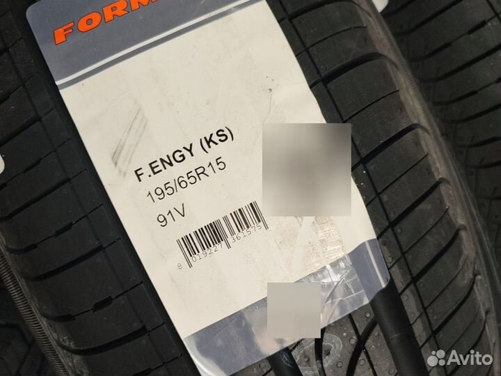 Pirelli Formula Energy 195/65 R15