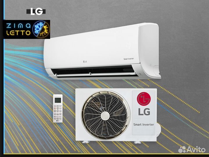 Сплит-система LG B18TS