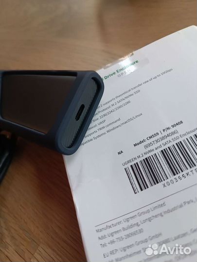 USB-кейс для M2 SSD NVMe Ugreen