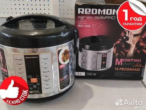 Мультиварка redmond RMC-M26 (3)