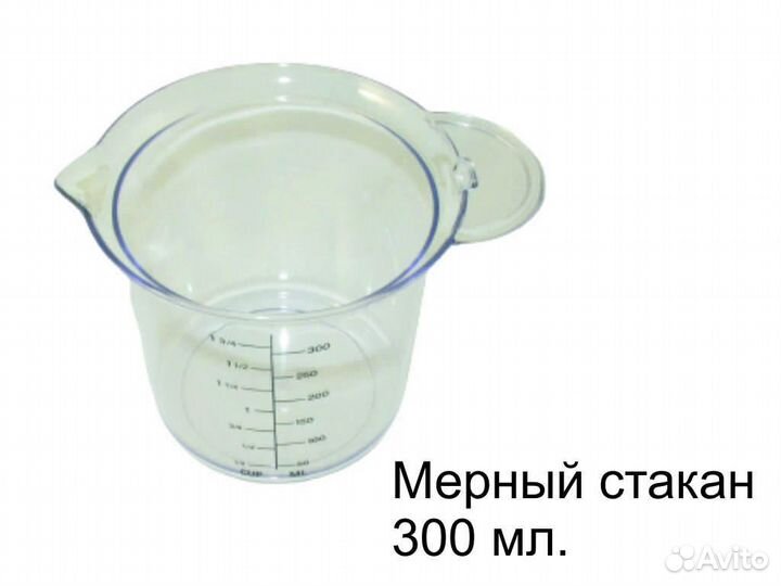 Комплект детской посуды для удобного кормления