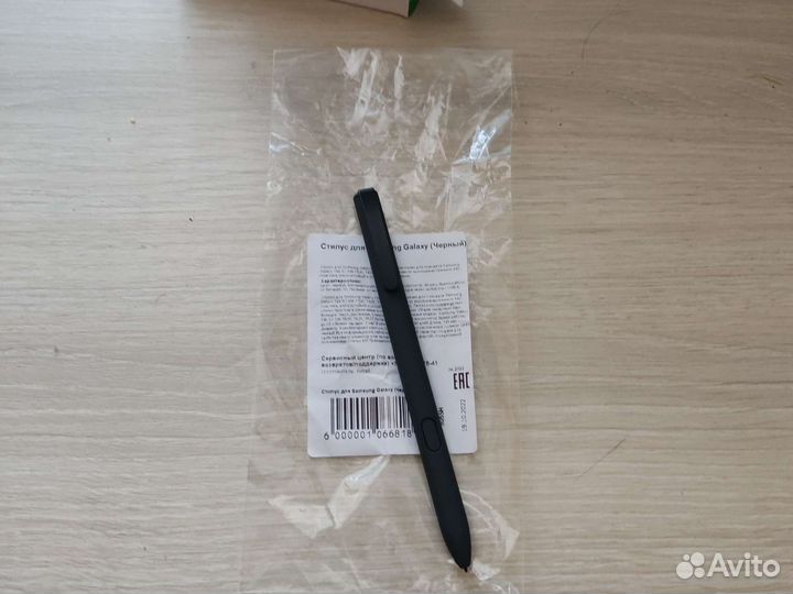 Стилус для планшетов Samsung