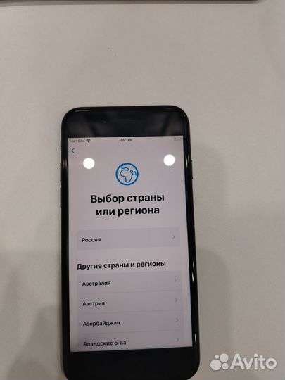 iPhone 7, 128 ГБ