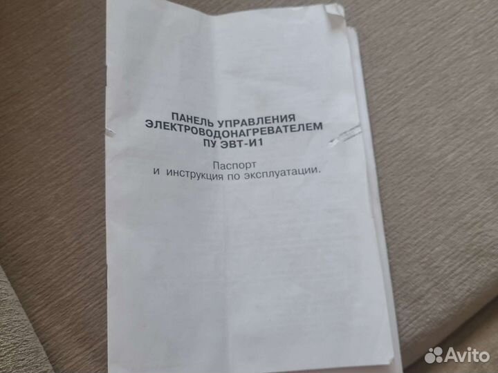 Котел отопительный водогрейный куппер ок-20