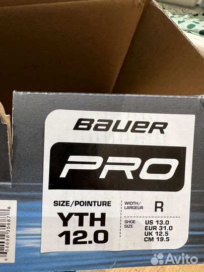 Новые Хоккейные коньки Bauer NS детские размер Y12
