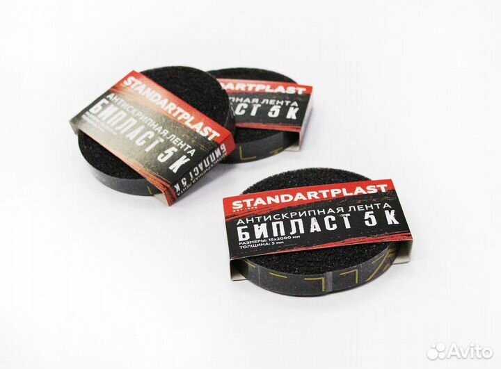 Шумоизоляция Антискрип