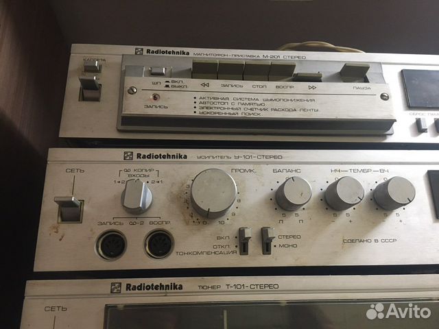 колонки союз 130ас-003. радиотехника 3. радиотехника 3. Radiotehnika комбайн. виниловый проигрыватель мелодия 103 стерео.