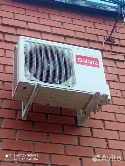 Сплит-система