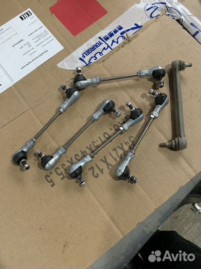 Тяга датчика положения кузова Toyota Camry 40