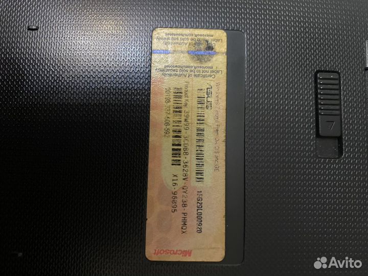 Электроника, нужен ремонт