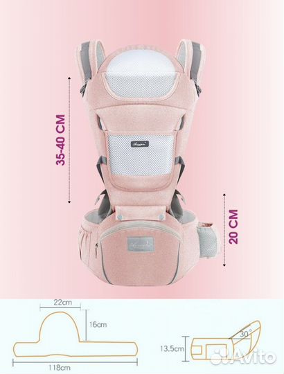 Рюкзак кенгуру переноска для ребенка