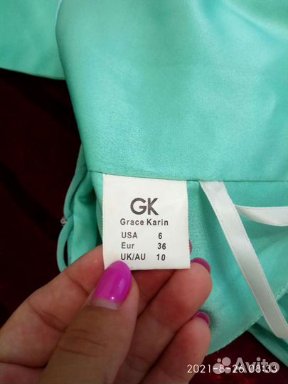 Вечернее платье в пол Grace Karin