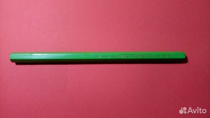 Карандаш трехцветный 