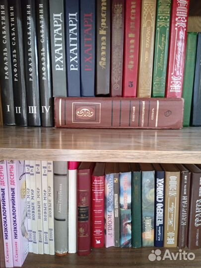 Книги разные