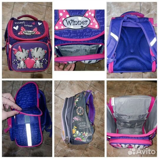 Рюкзаки школьные ортопедические