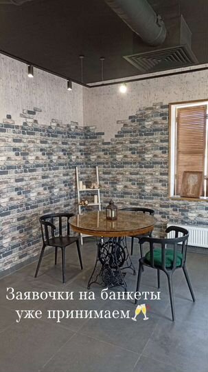 Свободного назначения, 10 м²