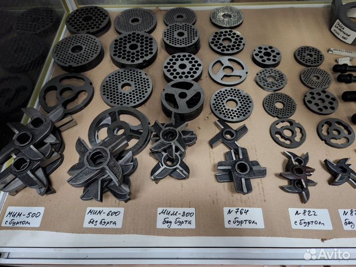 Ножи решетки для мясорубок мим-300, мим-600, тм-12