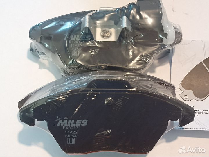 Колодки передние E400131 (Audi,Volkswagen,Seat,Sko