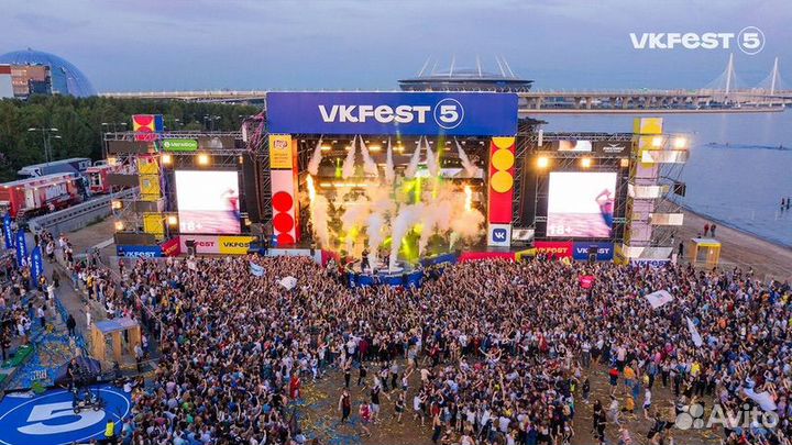 Билеты Vk Fest 2024 Москва