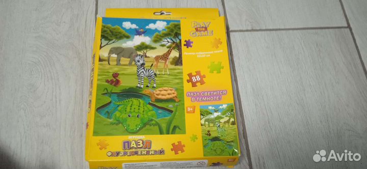 Пазлы светящиеся в темноте