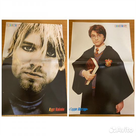 Постеры журналы плакаты